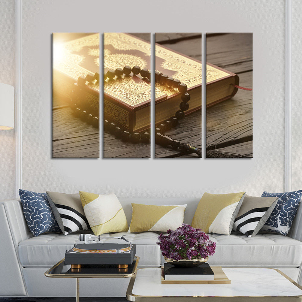 Картина Величний Коран 149x93 см (467-41)